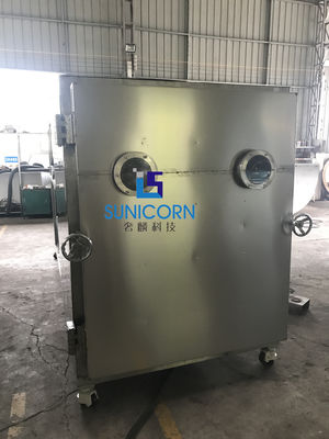 中国 33KW産業凍結乾燥機械優秀な温度調整の技術 サプライヤー