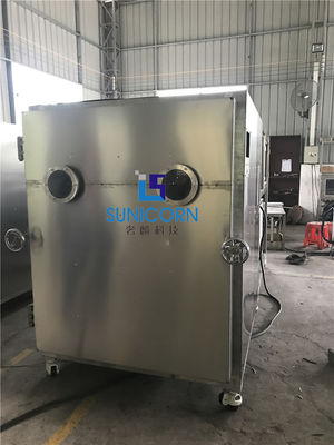 中国 高性能の産業食糧凍結乾燥器の優秀な温度調整 サプライヤー