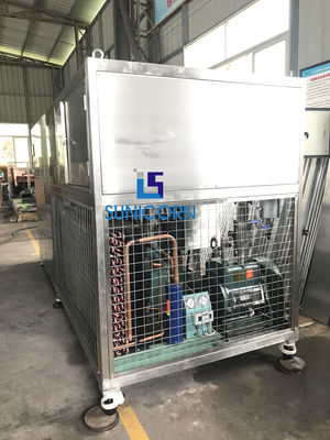 中国 利用できる商業凍結乾燥させていた食糧機械リモート・コントロール監視 サプライヤー
