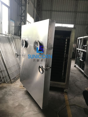 中国 容易なクリーニングの食糧真空の凍結乾燥器PLCの自動プログラム制御 サプライヤー