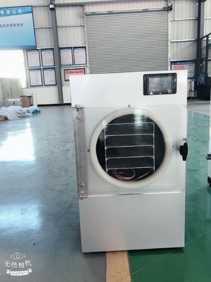 中国 食糧凍結乾燥機の凍結乾燥器2Kg-4Kgの十分にステンレス鋼の小型 サプライヤー