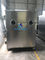 防蝕380V 50HZの生産の凍結乾燥器4540*1400*2450mm サプライヤー