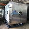 10sqm 100kgの生産の凍結乾燥器、果物と野菜のより乾燥した機械 サプライヤー