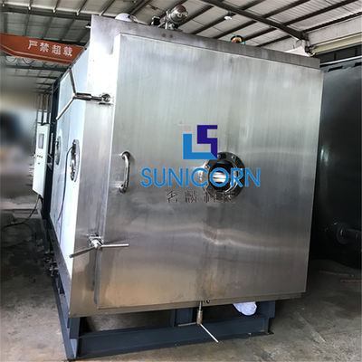 中国 高い信頼性の産業凍結乾燥機PLCの自動プログラム制御 システム サプライヤー