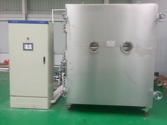 中国 200kg容量の大きい凍結乾燥器、低雑音凍結乾燥させていたスロット マシン サプライヤー