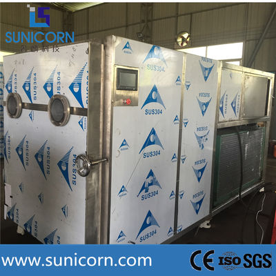 中国 防蝕大容量の産業凍結乾燥機4540*1400*2450mm サプライヤー