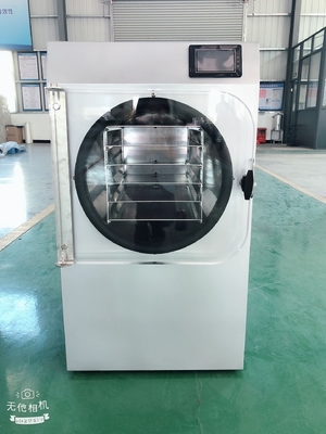 中国 バッチ ペット フード犬の御馳走のための小型真空の凍結乾燥器ごとの4kg サプライヤー