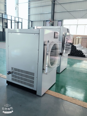 中国 ステンレス鋼の小型凍結乾燥機械低雑音2Kg 3Kg 4Kg容量 サプライヤー
