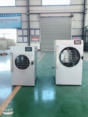 中国 低雑音2Kg 4Kgの小さい小型凍結乾燥器の世帯の使用 サプライヤー