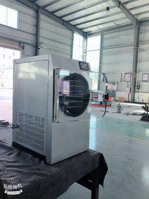 中国 小型家の真空の凍結乾燥機械1Kg 2Kg 3Kg 4Kg サプライヤー