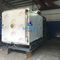 省エネの産業凍結乾燥機、フルーツの真空の凍結乾燥機械 サプライヤー