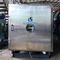 強力な産業水冷凍結乾燥機械空気によって冷却される暖房 サプライヤー