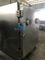 産業真空の凍結乾燥機械50m2 100m2 200m2容易なクリーニング サプライヤー