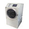 0.6sqm小さい家の凍結乾燥器は先端技術のプロダクトの特許を取った サプライヤー