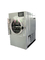 ポンプを搭載する自動保護食糧凍結乾燥機械家の使用 サプライヤー